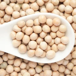 Matar (White Peas)
